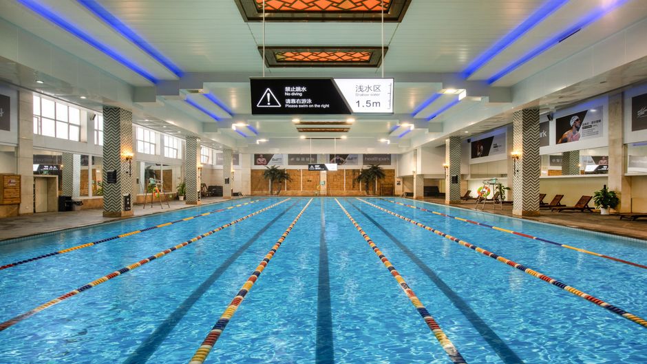 Holiday Inn Express Guanyinqiao Pool