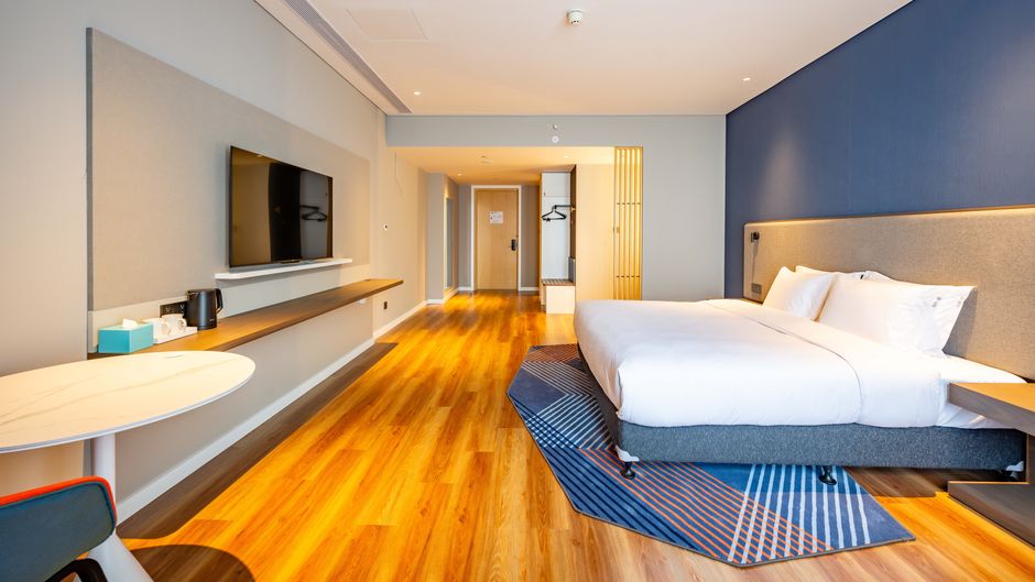 Holiday Inn Express Haiyan Room