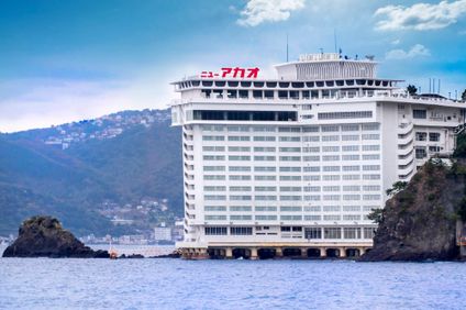 Hotel New Akao