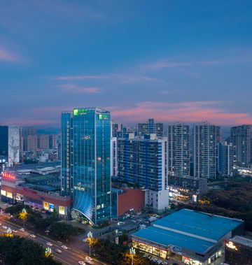 Holiday Inn Express HighTech Zone