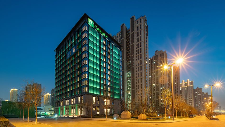 Holiday Inn Taiyuan Sunshine Exterior
