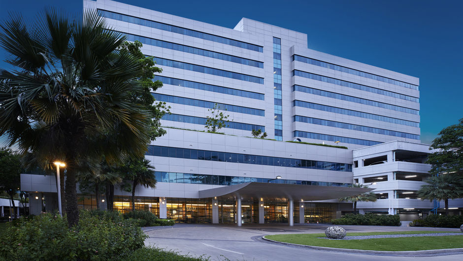 Centra Government Complex Hotel/Conv Ctr Exterior