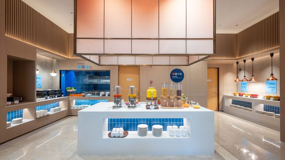 Holiday Inn Express Haiyan Restaurant