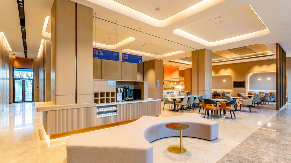 Holiday Inn Express Haiyan Restaurant