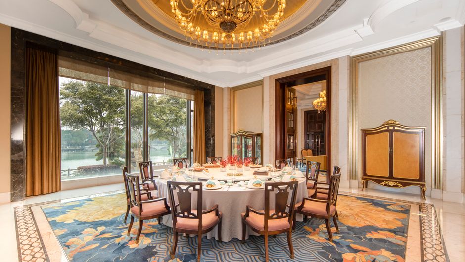 InterContinental Changzhou Restaurant