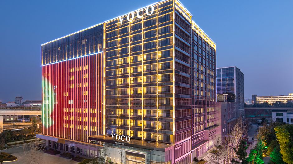 voco Changsha Airport Exterior