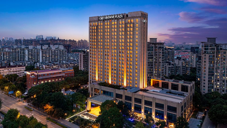 Crowne Plaza Shanghai Jinxiu Exterior