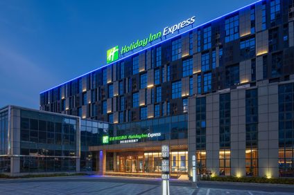 Holiday Inn Express Huangshi Cihu Lake
