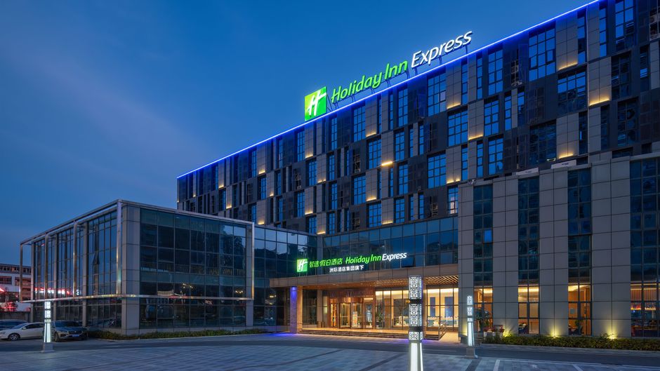 Holiday Inn Express Huangshi Cihu Lake Exterior
