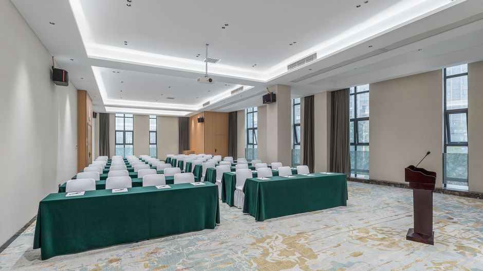 Holiday Inn Express Huangshi Cihu Lake Meeting
