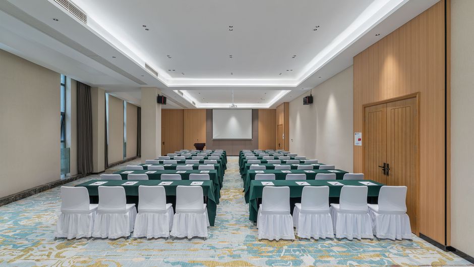 Holiday Inn Express Huangshi Cihu Lake Meeting