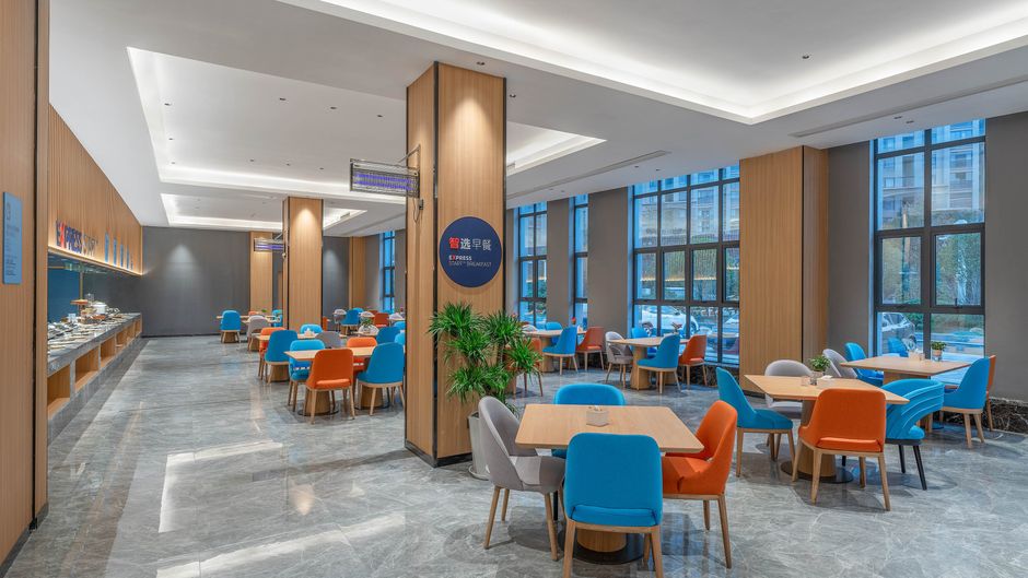 Holiday Inn Express Huangshi Cihu Lake Restaurant