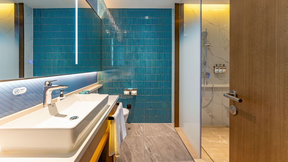 Holiday Inn Express Suzhou Bay Room