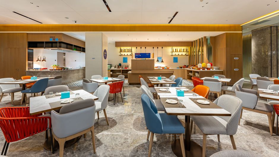 Holiday Inn Express Suzhou Bay Restaurant