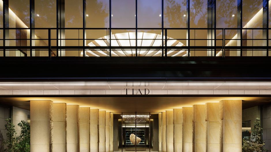 Tiad, Autograph Collection Exterior