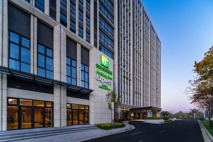 Holiday Inn Express Haiyan
