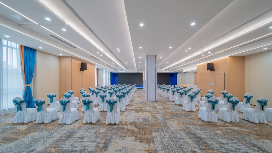 Holiday Inn Express University Town Ballroom