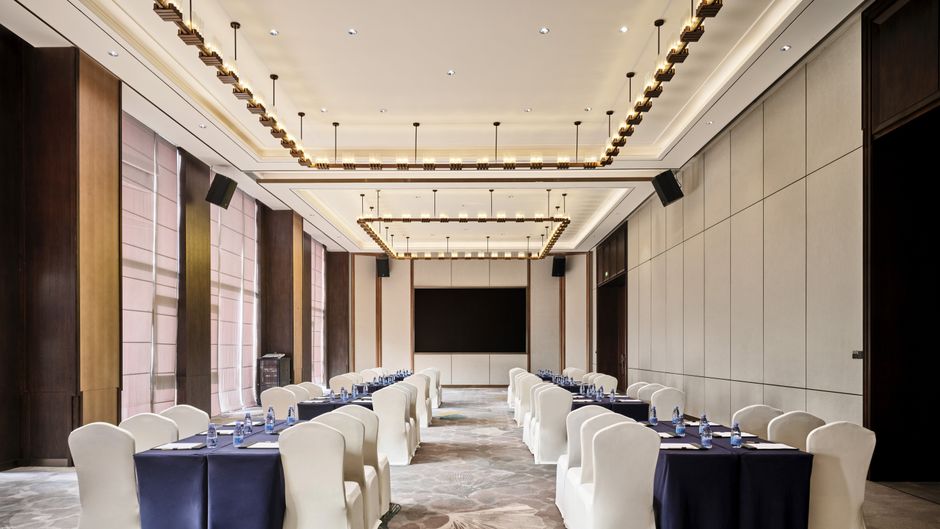 Crowne Plaza Chengdu Wuhou Meeting