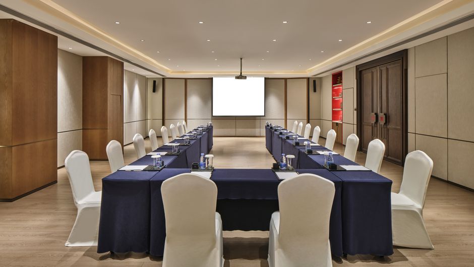 Crowne Plaza Chengdu Wuhou Meeting