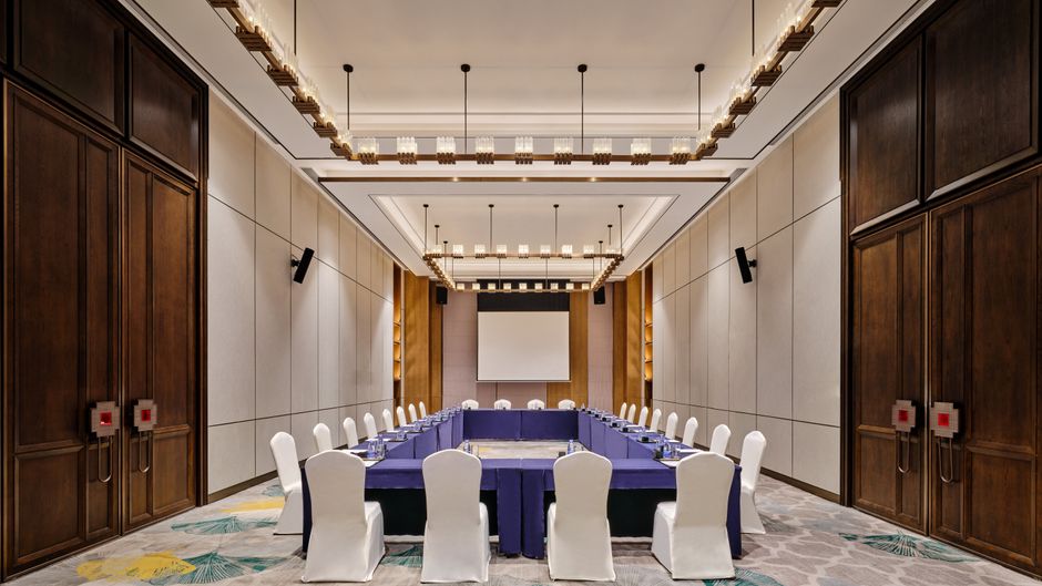 Crowne Plaza Chengdu Wuhou Meeting