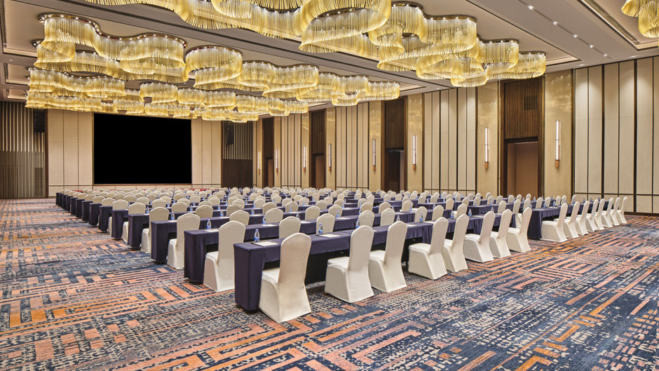 Crowne Plaza Chengdu Wuhou Ballroom