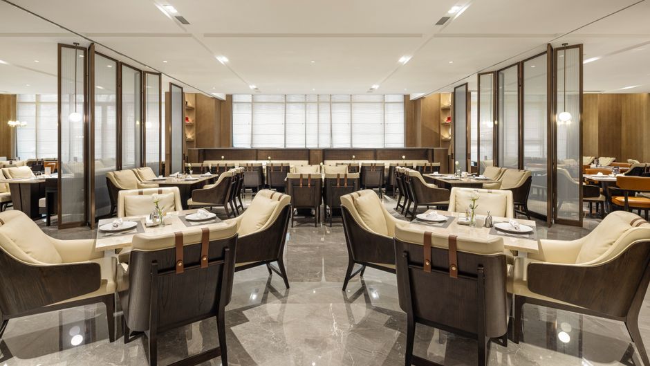 Crowne Plaza Chengdu Wuhou Restaurant