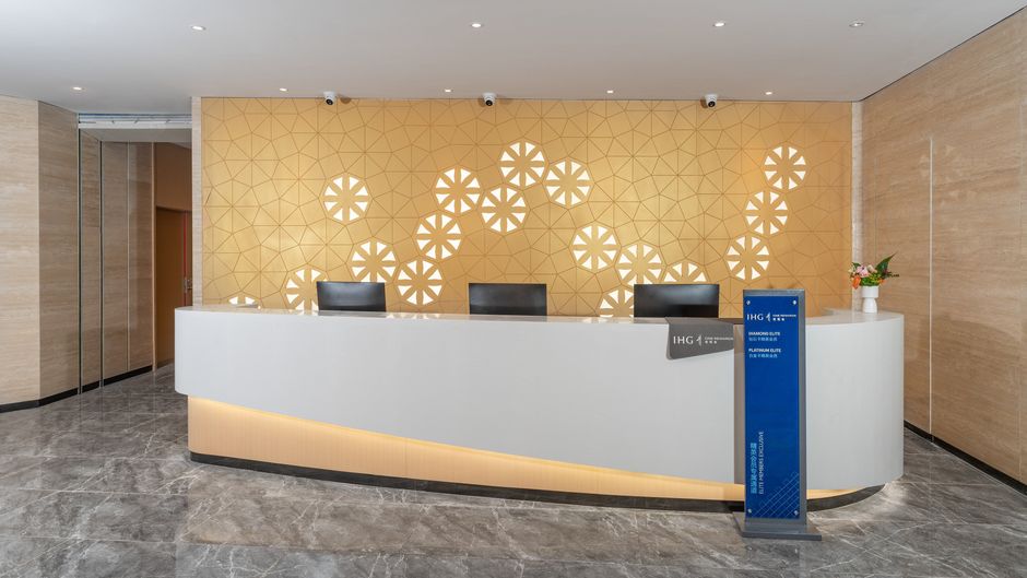 Holiday Inn Express Weifang City Center Exterior