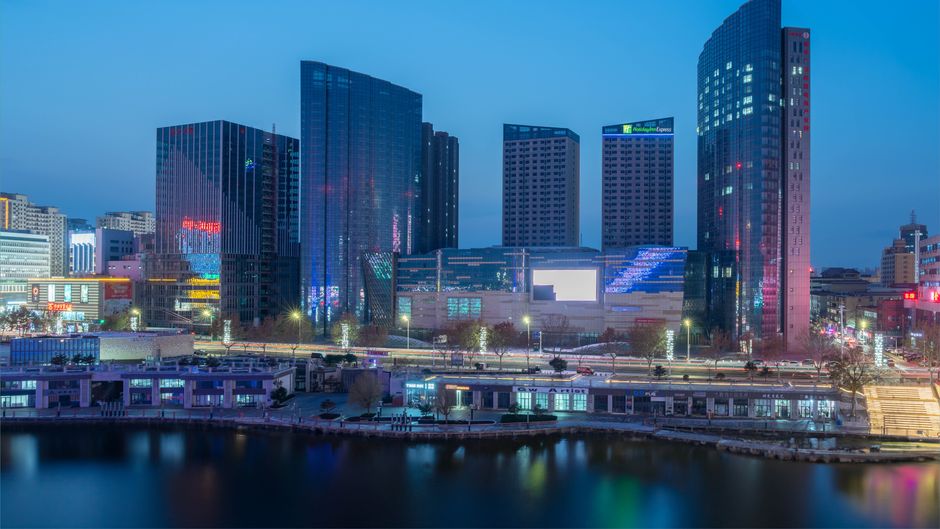 Holiday Inn Express Weifang City Center Other