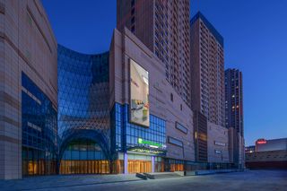 Holiday Inn Express Weifang City Center