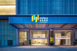 Even Hotel Jinniu
