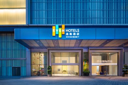 Even Hotel Jinniu