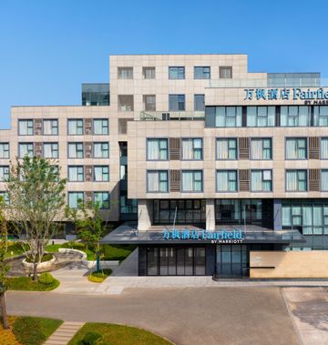 Fairfield by Marriott Zhuji