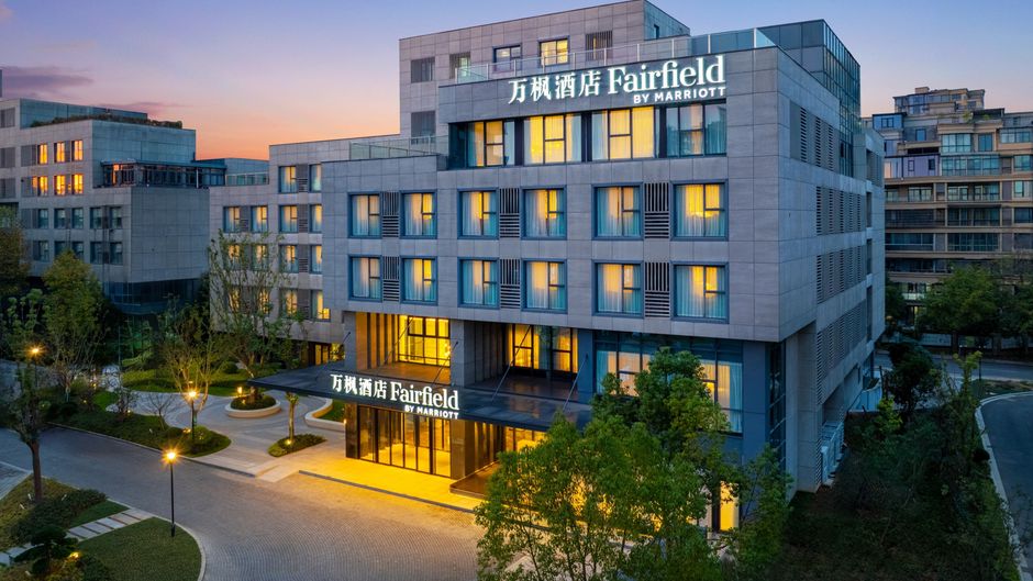 Fairfield by Marriott Zhuji Exterior