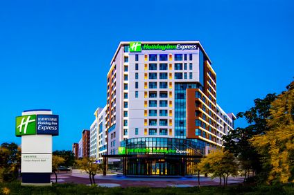 Holiday Inn Express Tianjin Airport East