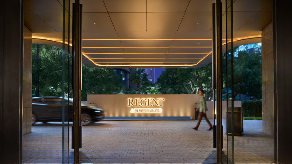 Regent Shanghai on the Bund Exterior