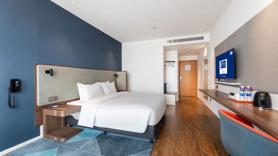 Holiday Inn Express Changsha Shifu Room