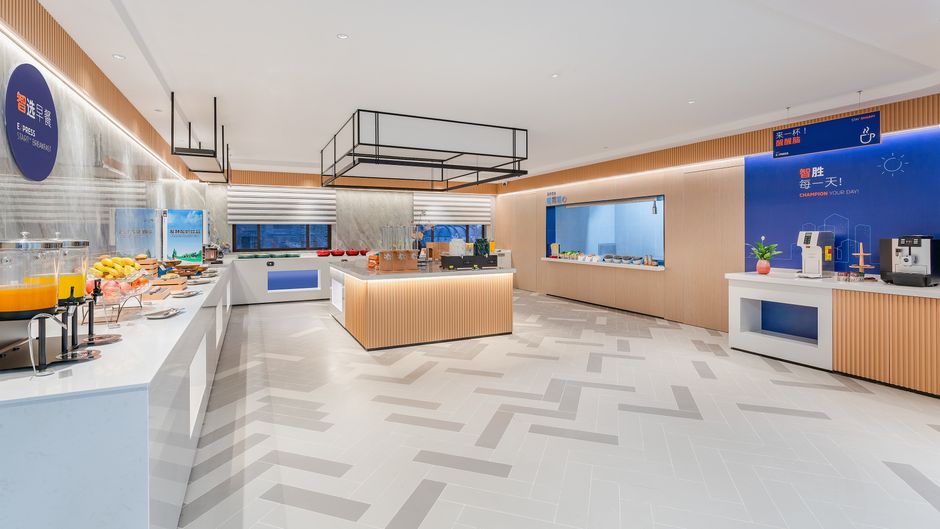 Holiday Inn Express Quanzhou Taishang Restaurant