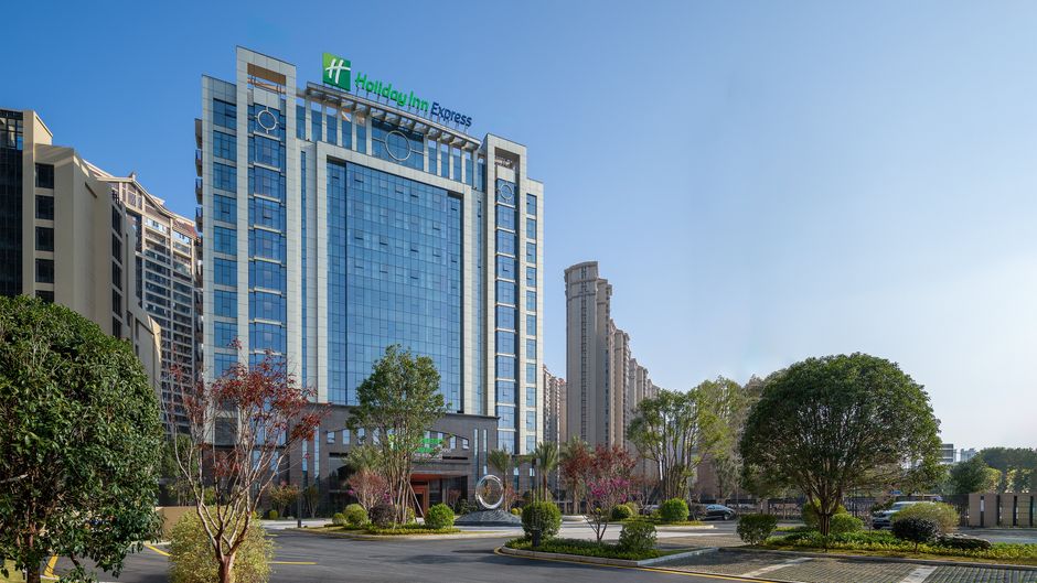 Holiday Inn Express Quanzhou Taishang Exterior