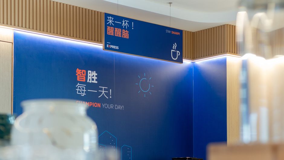 Holiday Inn Express Quanzhou Taishang Restaurant