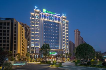 Holiday Inn Express Quanzhou Taishang