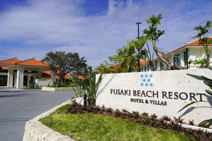 Fusaki Resort Village Beach And Garden