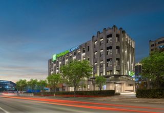 Holiday Inn Express Hongqiao Necc