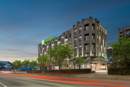 Holiday Inn Express Hongqiao Necc