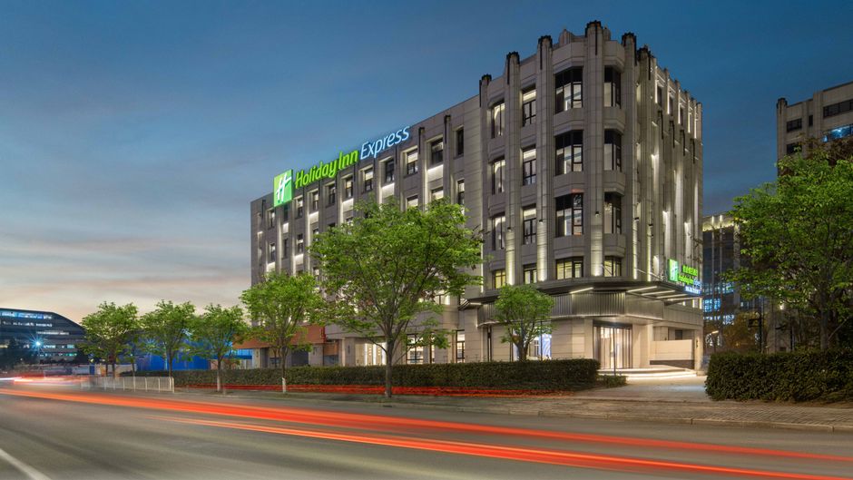 Holiday Inn Express Hongqiao Necc Exterior