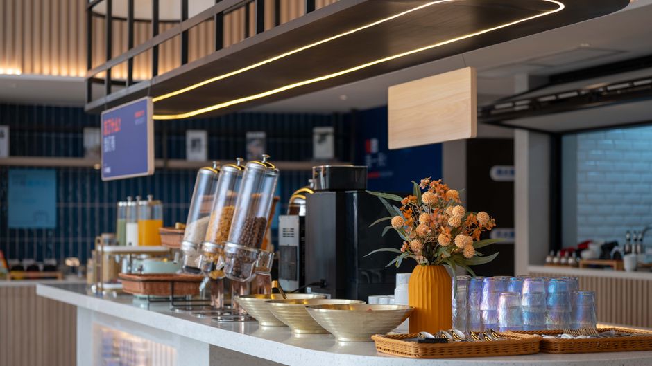 Holiday Inn Express Hongqiao Necc Restaurant