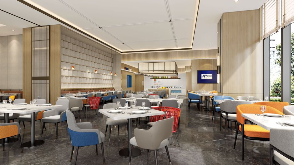 Holiday Inn Exp Daxing Restaurant