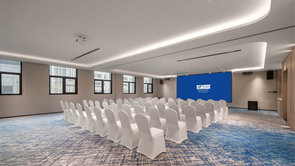 Holiday Inn Express Hongqiao Necc Meeting