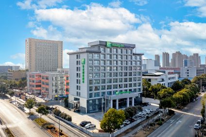 Holiday Inn Exp Hefei FTZ