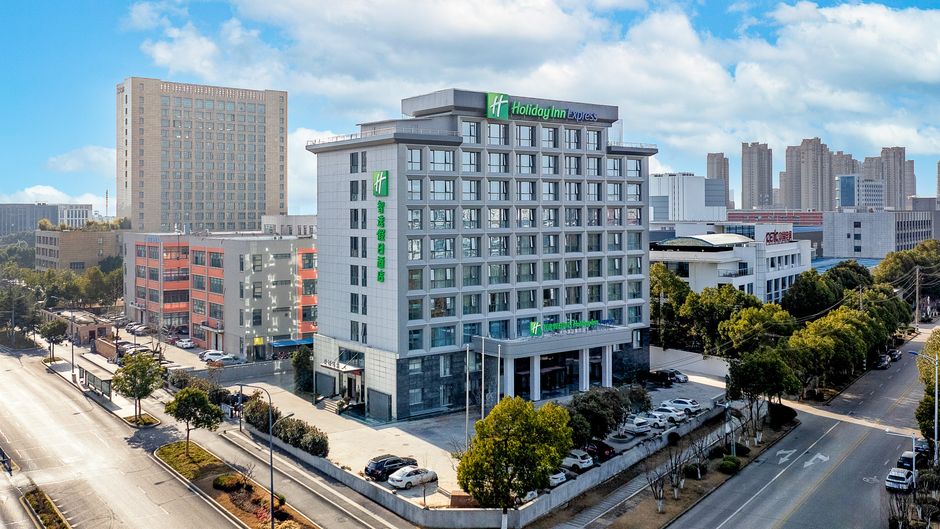 Holiday Inn Exp Hefei FTZ Exterior