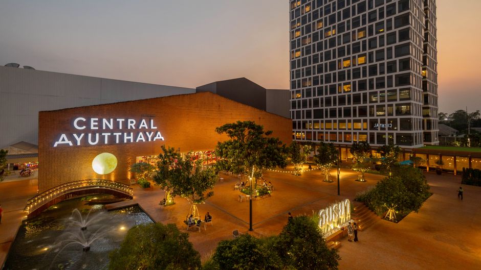 Centara Ayutthaya Exterior